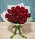 Букет Красные розы в Тимонино