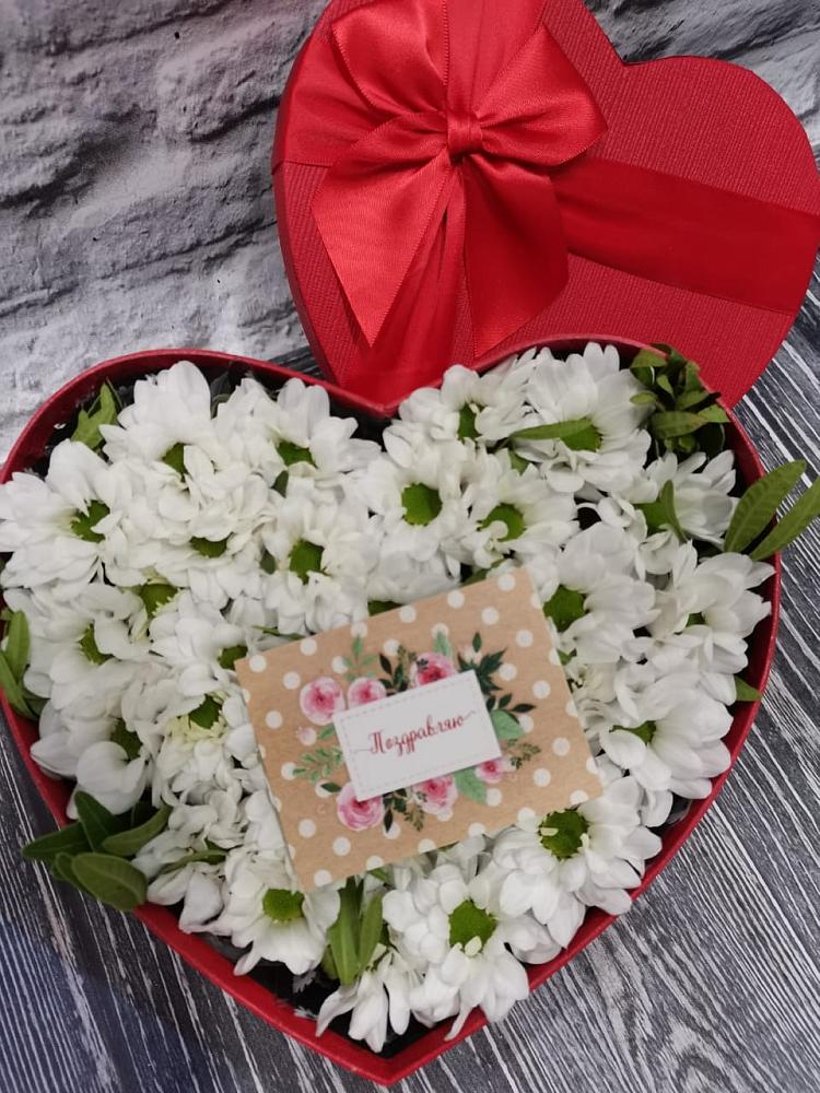 Цветочная композиция из Хризантемы в виде сердца в Тимонино